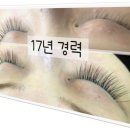 더블류성형외과 네이버블로그