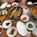 바다생선구이 네이버블로그