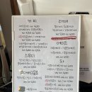 대룡우물카페