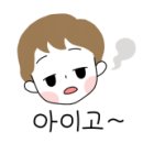 성산은하식당