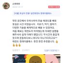 이동희태권도 이미지