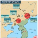 장군수학학원 이미지