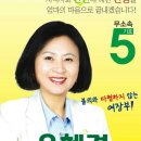 오동나무주유소 이미지