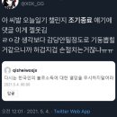 다니다니 이미지