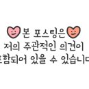 자연애벗 이미지
