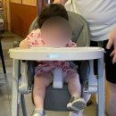 참나무생고기숯불구이 이미지