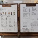 윤스커피 이미지
