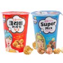 [밴쿠버 워홀 D+6~12] 캘거리 뚜벅이 여행, 어학원 준비