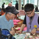 처인노인복지관4 이미지