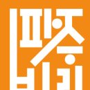 북소리 이미지