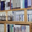 예랑서적