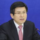 광주테크노파크 제1회의실 이미지