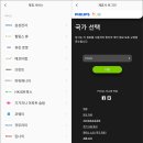지니미니 이미지