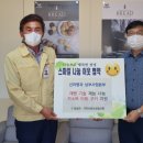 (주)신라명과 이미지