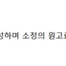 태경왕족발 이미지