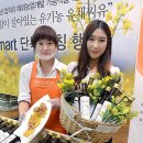 씨유성수점 이미지
