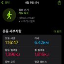 케이한의원 이미지