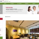 이홍주 여성의원 네이버블로그