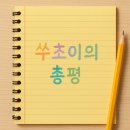 봉수산수목원 공중화장실 | [예산 가볼만한곳] 봉수산 수목원 주말 나들이 무료입장+넓은 주차장까지 완벽한 힐링코스