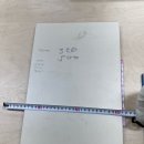 차이안양인테리어필름학원 이미지