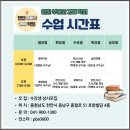 서부119안전센터 | (천안경매학원) 천안 서북소방서 서부 119 안전센터 이전신축공사