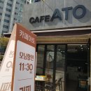 양천로71가길 이미지