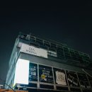 홍익문화공원 | 홍대 크라임씬 크라임챔버 103호 공포 크씬 후기