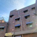 수송게스트하우스 이미지