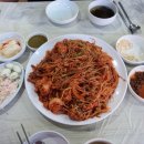 뉴진성아구찜