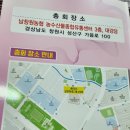 신월유통 이미지
