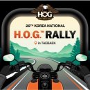 로드킹 코리아 이미지