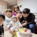 다:행복한 우리 가족 이미지