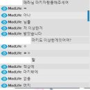 라이프메드 이미지