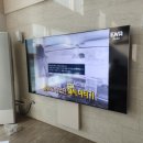 상무 광명메이루즈아파트 네이버블로그