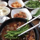 창평진국밥 | 365일 24시간 연중무휴 국밥맛집! 창원 상남동 창평국밥 상남본점 후기