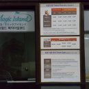 석촌새마을 이미지