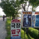 세종주유소 이미지