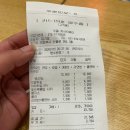 우딸즉석떡볶이 | 의정부 즉석떡볶이 맛집 가능역 우딸떡볶이