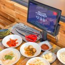 수원 광교 맛집으로 유명한 반송돈 수원광교점 방문 후기