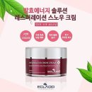 여신 테라피 이미지