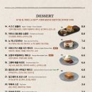 뉴오리진IFC몰점