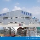 미성가설재