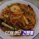 영발원 이미지