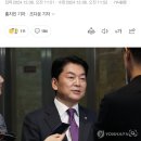 안철수 &#34;尹, 내일 표결 전까지 퇴진 계획 안 밝히면 탄핵 찬성&#34; 이미지