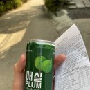 정수산장가든