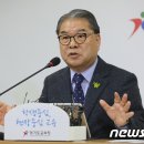 이윤희임대