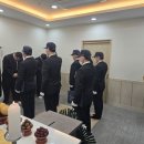 정*용 - 미추홀구 미추로6번길 17 | 정*용