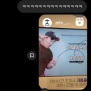 하루필름연트럴파크점 이미지