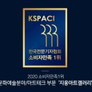 지웅루트