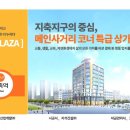 지에스메디칼 이미지